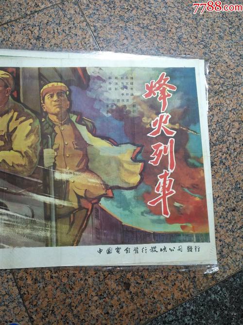 蒙德拉贡大学证书